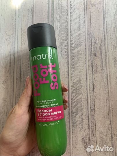 Matrix шампунь food for soft новый