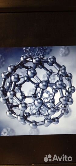 Вода с фуллеренами