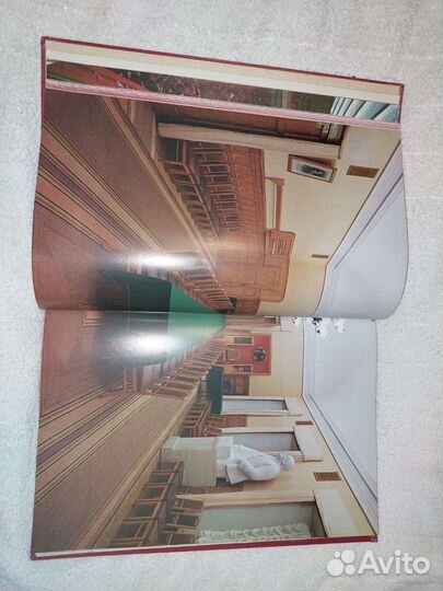 Книга Кремль