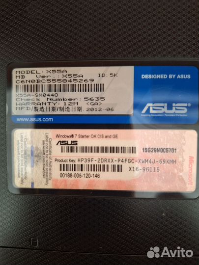 Ноутбук asus x55a