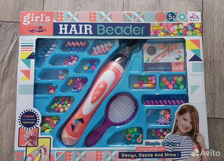 Аксессуары для волос