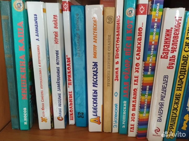 Детские книги