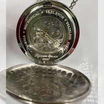 Карманные часы Русское время