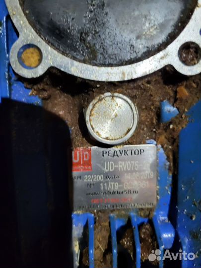 Электродвигатель с редуктором