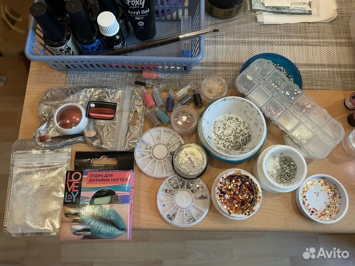 Все для маникюра набор