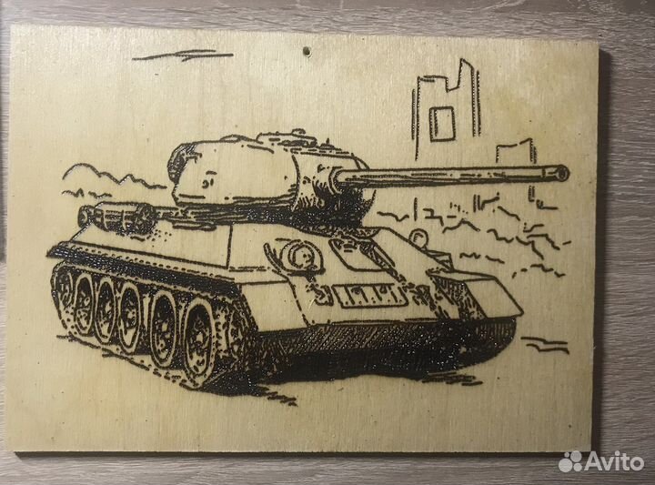 Выжигание по дереву