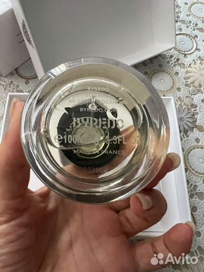 Byredo bal d afrique