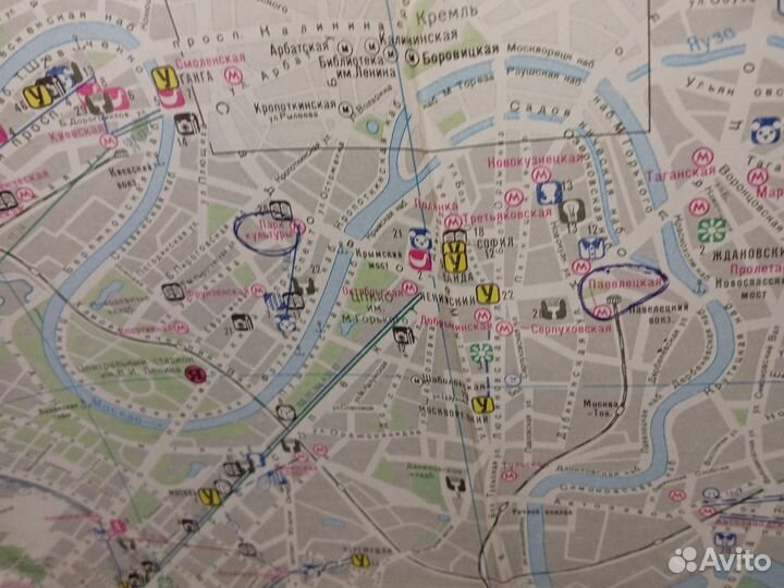 Атлас жд дорог СССР, схема московского метро 1988