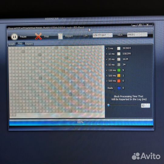 Жёсткие диски HDD