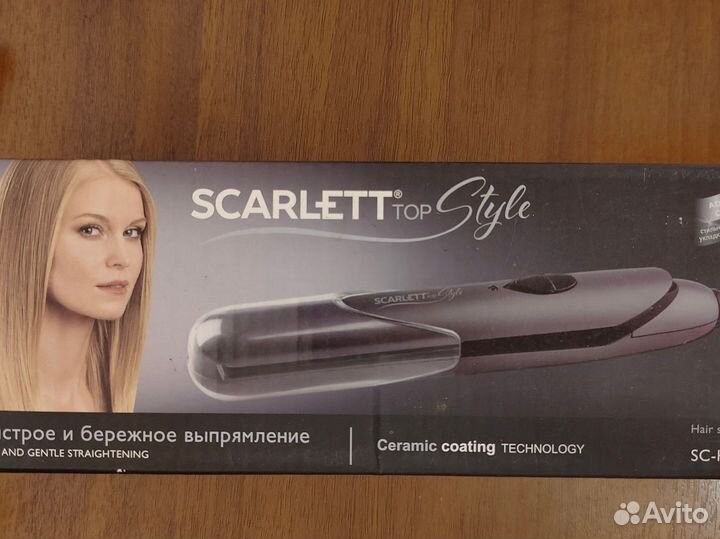 Щипцы для выпрямления волос