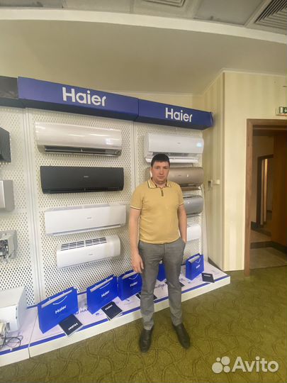 Сплит система haier с установкой