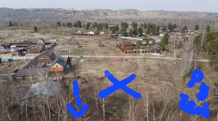 Участок 25 сот. (ИЖС)