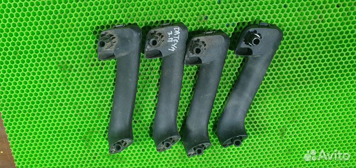 Ручка дверной карты правая Datsun On-Do Mi-Do