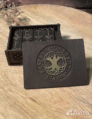 Скандинавские руны