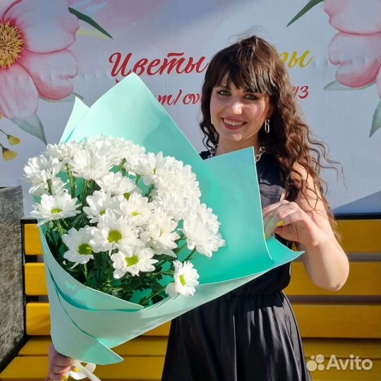 Букет цветов из хризантемы с доставкой