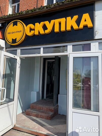 Модель вертолета ми-26 новый