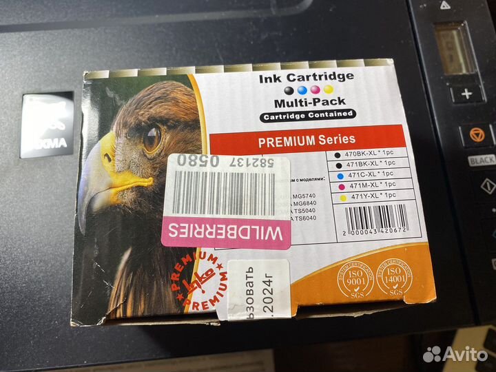 Картриджи для принтера