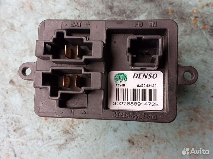 Ситроен с-элизе резистор отопителя