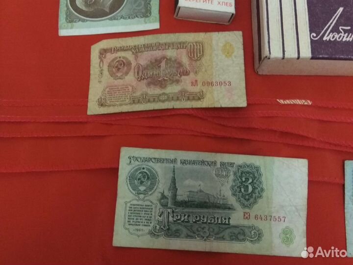 Ретро вещи из СССР Ностальгия