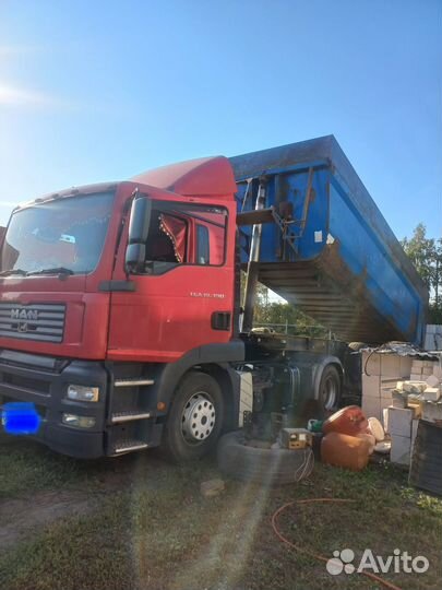 Гидравлика на тягач Гидрофикация тягача