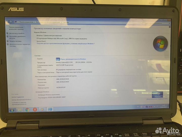 Ноутбук Asus K50C (Ахт)