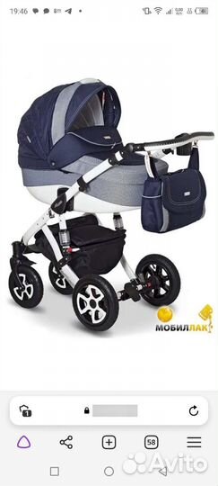Детские коляски 2 в 1 adamex barletta