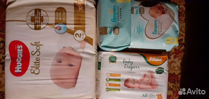 Памперсы подгузники для детей