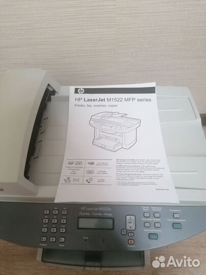 Мфу HP LaserJet M1522n