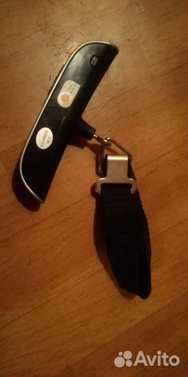 Весы для багажа