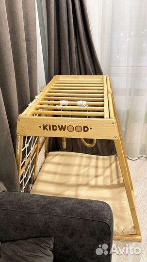 Спорткомплекс kidwood Парус Белый