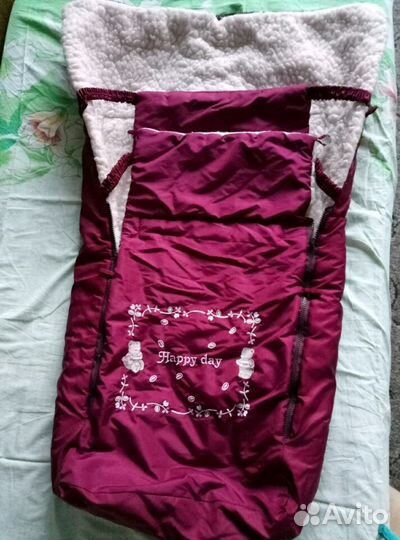 Зимний конверт