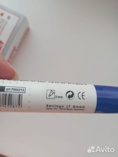 Фломастеры маркеры berlingo для белой доски