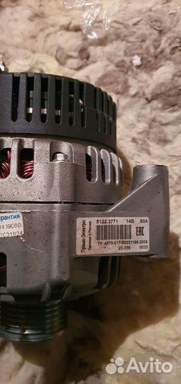 Генератор на УАЗ Hunter (80А)