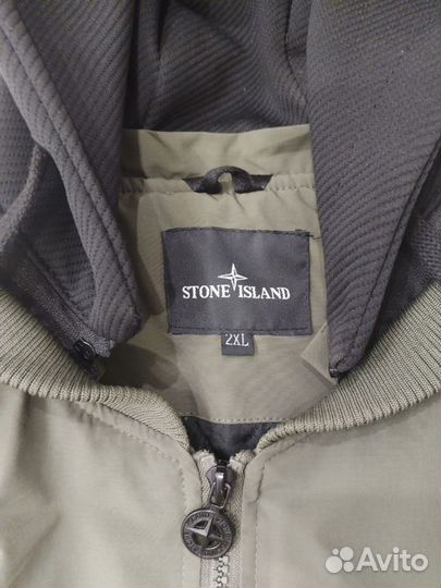 Куртка Stone Island