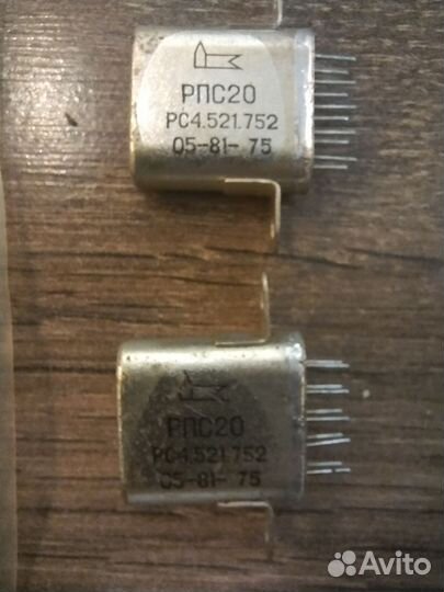 Радиодетали новые СССР