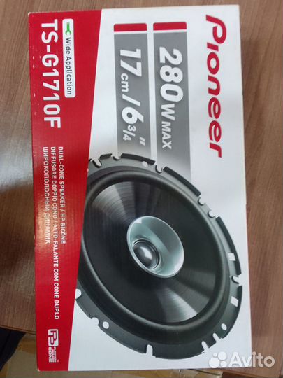 Цифровой медиаресивер для авто