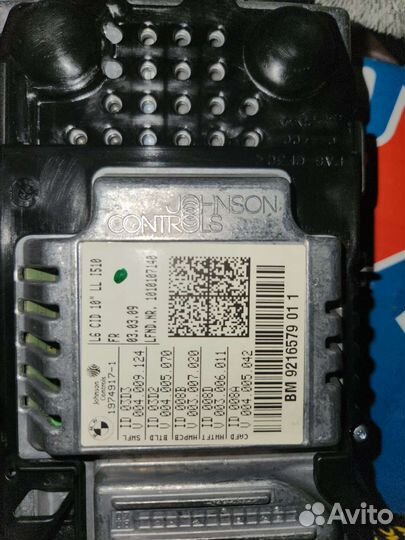 Монитор BMW F01 F02