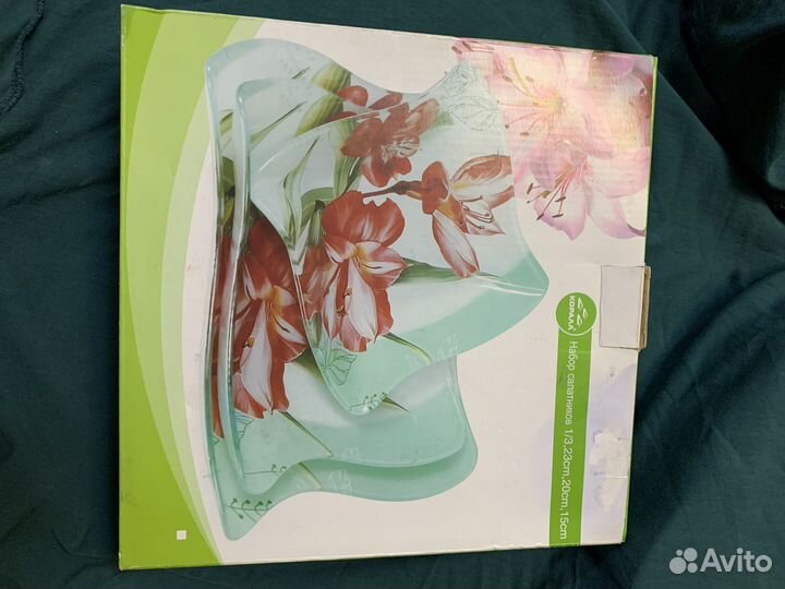 Блюдо (набор из 2 шт)