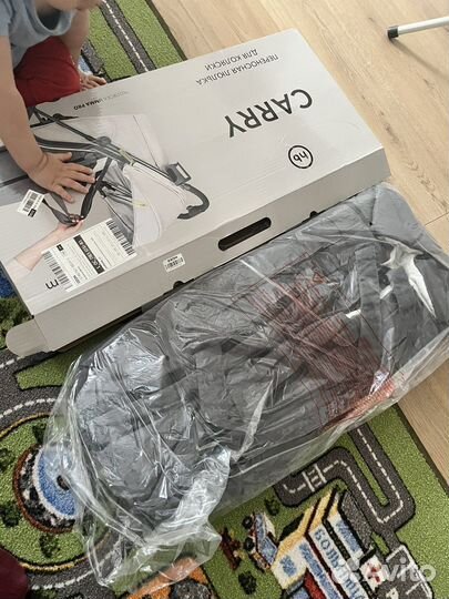 Люлька-переноска