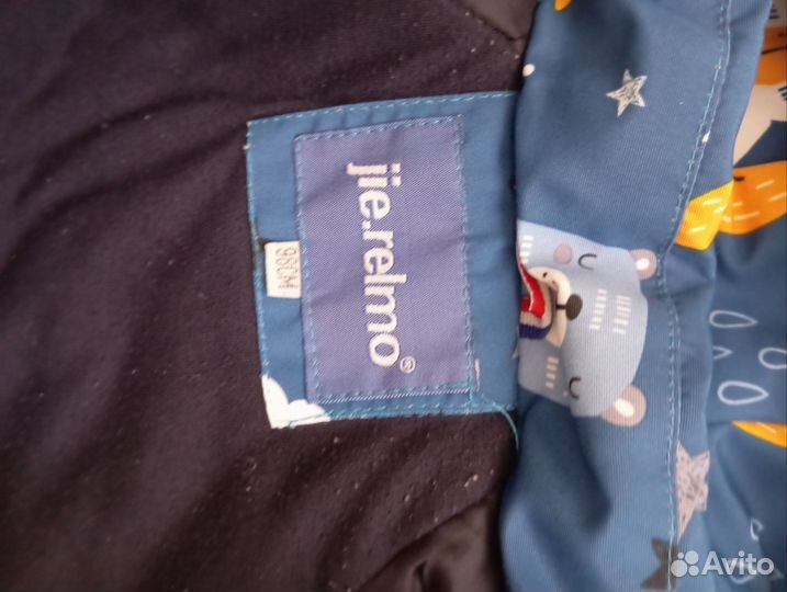 Комбинезон демисезонный 98