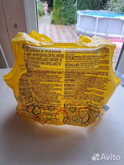 Жилет плавательный детский