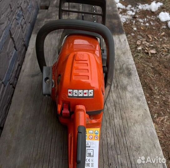Продам бензопилу Husqvarna 130