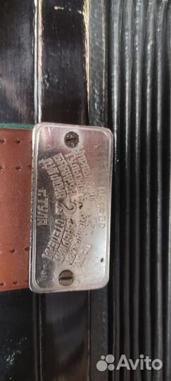 Баян Тула РСФСР