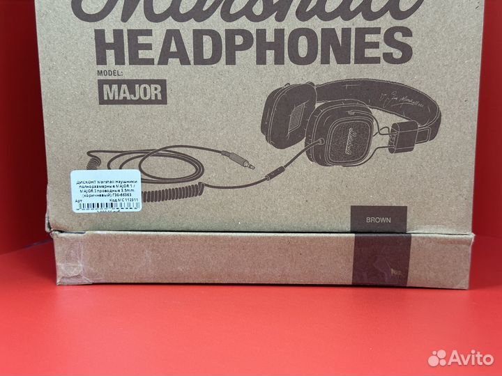 Наушники Marshall Major 1 Brown (мятая коробка)