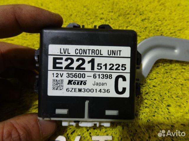 Mazda CX7 CX-7 Блок управления светом №1 E22151225