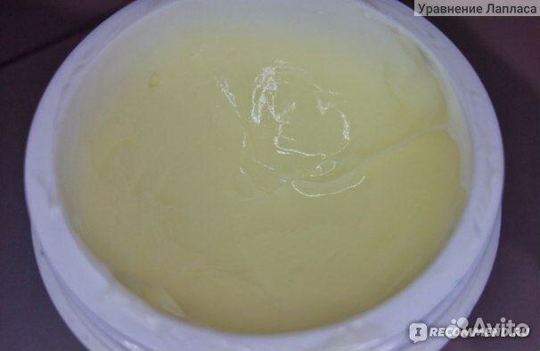 Крем масло для рук. Мирра