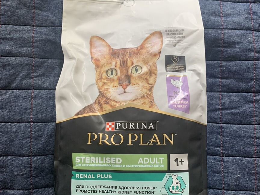 Корм для кошек Purina Pro Plan Adult 1,5кг