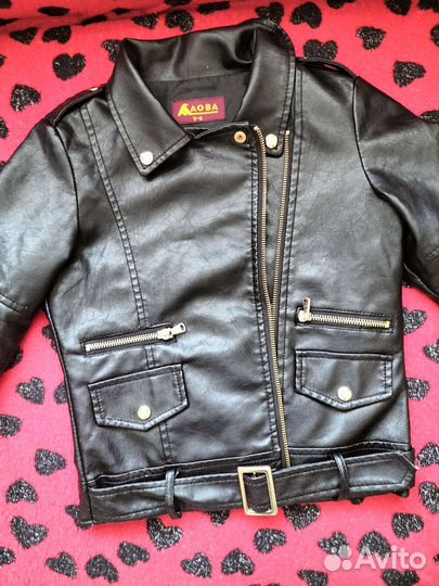 Кожаная куртка косуха