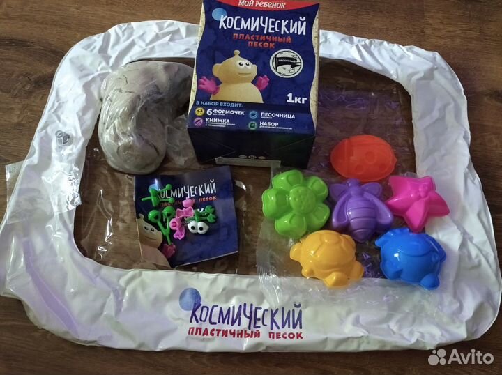 Игрушка развивает моторику новая