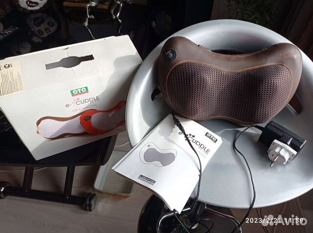 Массажер для тела электрический